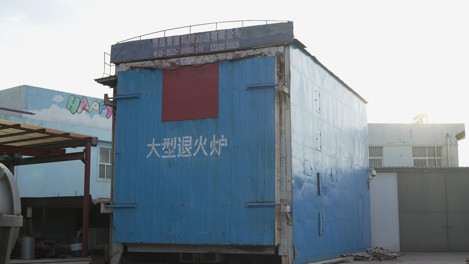 Manufaktur jujur ​​lan dipercaya kanggo peralatan pangolahan mineral kelas siji ing China
